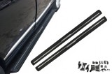 Praguri laterale electrice Range Rover Vogue L405 si Sport L494 SWB 2017-2020