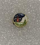Insigna rusia