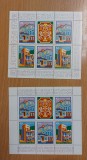 Bulgaria 1978 - Blocuri Europa MNH