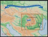 125 ani Comisia Europeana Dunareana - 1981 - col. nedantelata