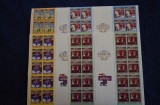 ROMANIA , CIRCUL BUCURESTI 2017 LP. 2168 MNH COLI DE 20 REDUCERE 13.5%, Nestampilat