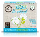 Absorbante de noapte din bumbac ecologic 5 picaturi 10buc Vivicot