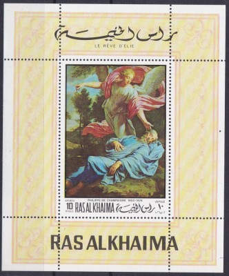 DB1 Ras al Khaima Pictura SS MNH foto
