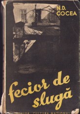 C5929N Fecior de slugă de N D Cocea, fără an, perioada interbelică
