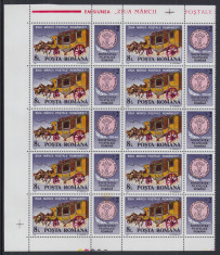 1991 LP 1271 a ZIUA MARCII POSTALE ROMANESTI BLOC DE 10 + 10 VINIETE MNH foto