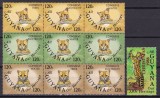 Guyana 1988 fauna MI 2189-2197/ 2378 MNH, Nestampilat