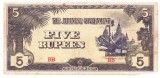Birmania ( Ocupatia Japoneza ) 5 Rupees 1942 P-15b B2