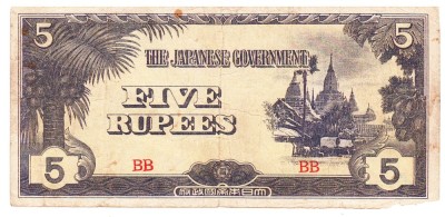 Birmania ( Ocupatia Japoneza ) 5 Rupees 1942 P-15b B2 foto