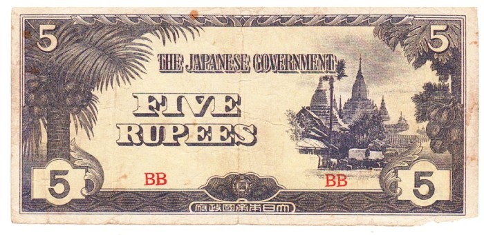 Birmania ( Ocupatia Japoneza ) 5 Rupees 1942 P-15b B2