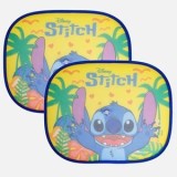 Parasolar auto cu model Stitch, 2 buc, 44x36 cm, galben, CMCLASS