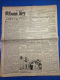 ziarul romania libera 23 iunie 1951 - doua sonde petroliere in regiunea rodna