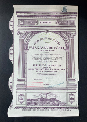 Letea - Prima Societate Romana pentru Fabricarea de Hartie - Actiuni - 1943 foto