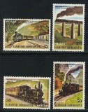 Grecia 1984 - Cai ferate, trenuri, serie neuzata