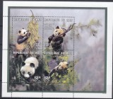 Mali 1996 - URSI PANDA - MNH, Nestampilat