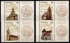 Romania 2012, LP 1959 c, Biserici Tara Hategului, seria cu viniete dreapta, MNH!, Arhitectura, Nestampilat