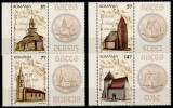 Romania 2012, LP 1959 c, Biserici Tara Hategului, seria cu viniete dreapta, MNH!, Arhitectura, Nestampilat