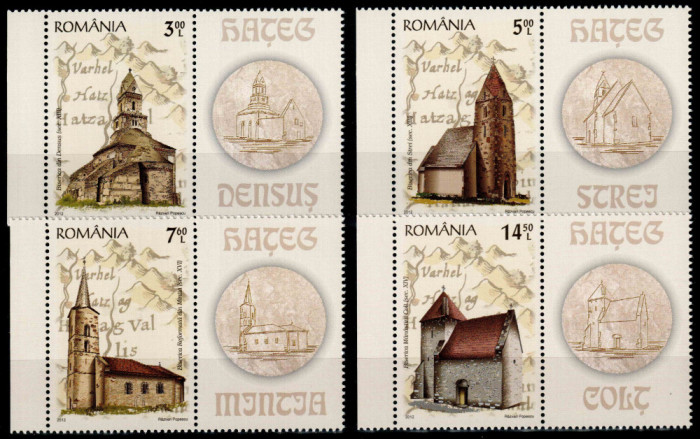 Romania 2012, LP 1959 c, Biserici Tara Hategului, seria cu viniete dreapta, MNH!
