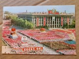 H483-I-Carte postala China comunista DEFILARE MAO-TZE-DUN ANIVERSARE FONDAREA Republicii Korea anii 1970-80 stare buna cca 15/10 cm.