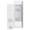 Issey Miyake L`eau D`issey Baton deodorant pentru femei 50 ml