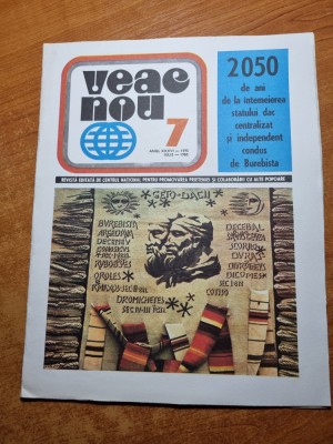 veac nou iulie 1980-art. delta dunarii,2050 ani de la intemeierea statului dac foto