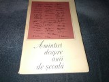 AMINTIRI DESPRE ANII DE SCOALA 1966