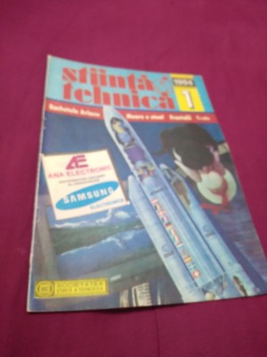 REVISTA STIINTA SI TEHNICANR 1 /1994 foto