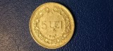Moneda 5 lei 1949 Republuca Populara Romana