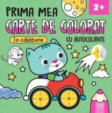 Cumpara ieftin Prima mea carte de colorat cu autocolante. In calatorie/***