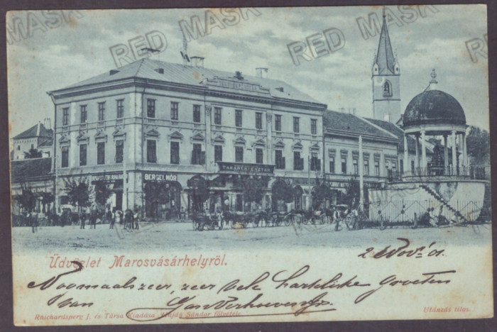 1217 - TARGU-MURES, street stores, Litho, Romania - old postcard - used - 1901