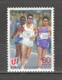 Japonia.1995 Universiada Fukuoka GJ.202