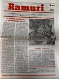 Cumpara ieftin Almanah Ramuri, Nr. 3, Martie 1985, 16 Pagini, Dimensiune 24x30 cm, Limba Romana, Brosat