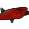 Lampa ceata Kia Ceed (Ed), 10.2006-08.2009, 5 Usi, partea Stanga, Spate, P21W; Omologare: ECE, OEM/OES