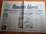 Romania libera 16 august 1990-articol razboiul din golf