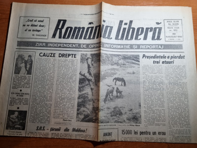 romania libera 16 august 1990-articol razboiul din golf foto