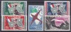 DB1 Togo 1959 Posta Aeriana 5 v. MNH, Nestampilat
