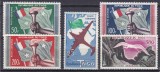 DB1 Togo 1959 Posta Aeriana 5 v. MNH, Nestampilat