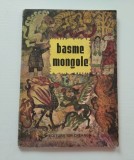 Basme mongole, Ed. Ion Creanga 1977, coperta Angi Petrescu Tiparescu