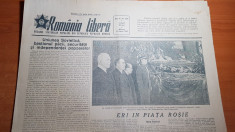 romania libera 11 martie 1953-petru groza si g. dej la inmormantarea lui stalin foto