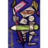 - Almanah Magazin - 1966 - 138194