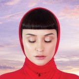 Cosmos - Vinyl | Irina Rimes