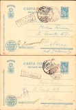 HST CP419 Lot 2 cărți poștale ștampilă OPM 35 + cenzură militară 1941, Circulata, Printata