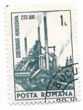Romania (577) - Aniversari I, 1974, obliterata