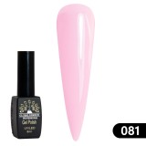 Cumpara ieftin Oja semipermanenta BLACK ELITE, Global Fashion 8ml, 081