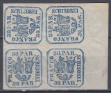 1864 LP 13b PRINCIPATELE UNITE EMISIUNEA II-a 30 PARALE GUMA ORIGINALA BLOC DE 4 TIMBRE SARNIERA