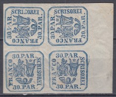 1864 LP 13b PRINCIPATELE UNITE EMISIUNEA II-a 30 PARALE GUMA ORIGINALA BLOC DE 4 TIMBRE SARNIERA