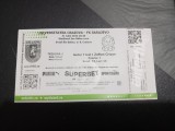 Bilet U Craiova - FK Sarajevo