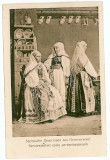 1507 - GUSTERITA, Sibiu, Ethnic women - old postcard - unused - 1917, Necirculata, Printata