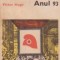 Anul 93