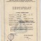 QW13 13 - 1972 - certificat absolvire curs conducere Academia Stefan Gheorghiu