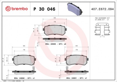 BREMBO P 30 046 PRIME LINE set placute frana,frana disc foto